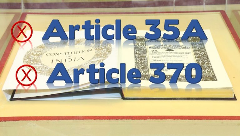 Read the legal process used to abolish Article 35A and render Article 370 ineffective by a Presidential order