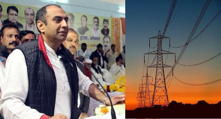 More embarrassment for Congress govt in MP: Power cut during press conference of Energy Minister