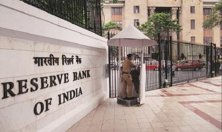 RBI to transfer surplus of Rs 1.76 lakh crore to the government as per Bimal Jalan Committee recommendation