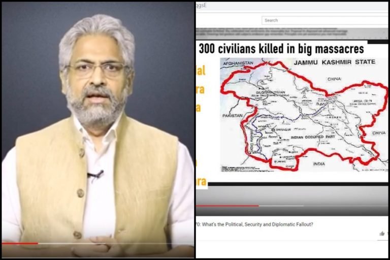 The Wire displays wrong map marking Kashmir as ‘Indian Occupied Kashmir’ in their video, pulls video down after outrage
