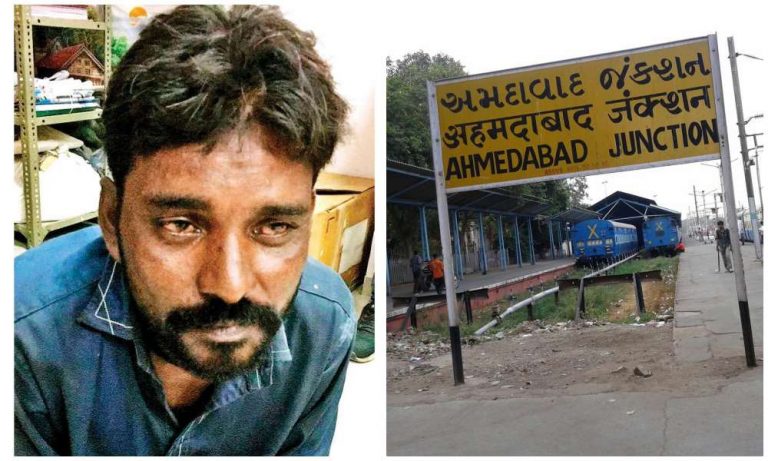 Ahmedabad: One Mirasi Faruk makes a hoax bomb call because he wanted to teach the police a ‘lesson’