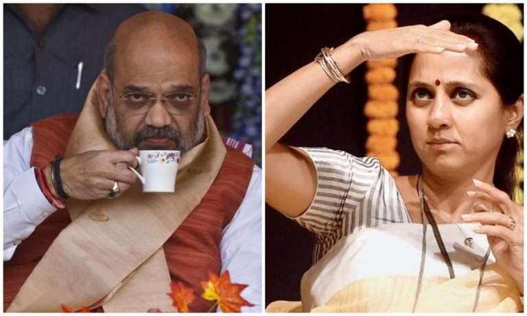 NCP’s Supriya Sule tries grandstanding on Article 370, Home Minister Amit Shah shuts her up