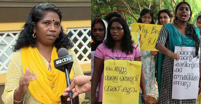 Bindu moves to Supreme Court seeking police protection for Sabarimala entry