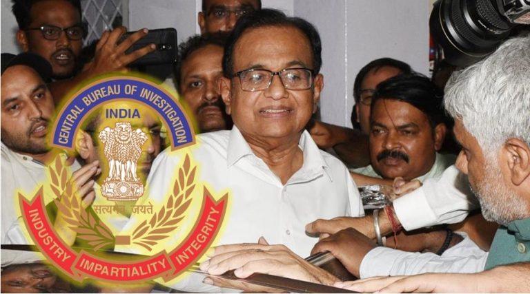 CBI sends Letters Rogatory to five counties seeking information on financial assets of P Chidambaram