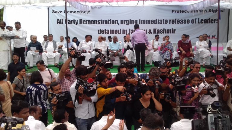 Opposition gathers to protest against abrogation of Article 370, Karti Chidambaram arrives and steals the show