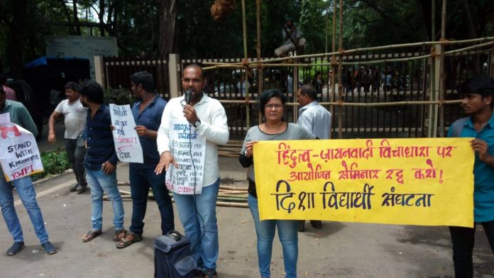 Leftist media and portals had a meltdown against an Indo-Israel event held at Mumbai University