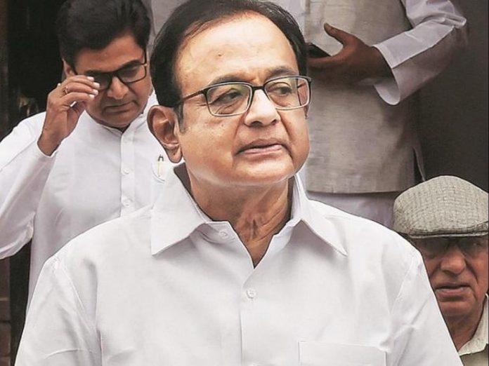 SC dismisses P Chidambaram's anticipatory bail plea