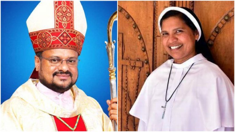 Bishop Franco case: Sister Lucy alleges illegal confinement by convent, case registered