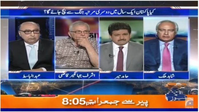 Pakistani diplomats openly support terrorism, claim 'armed struggle' in Kashmir is legitimate and righteous