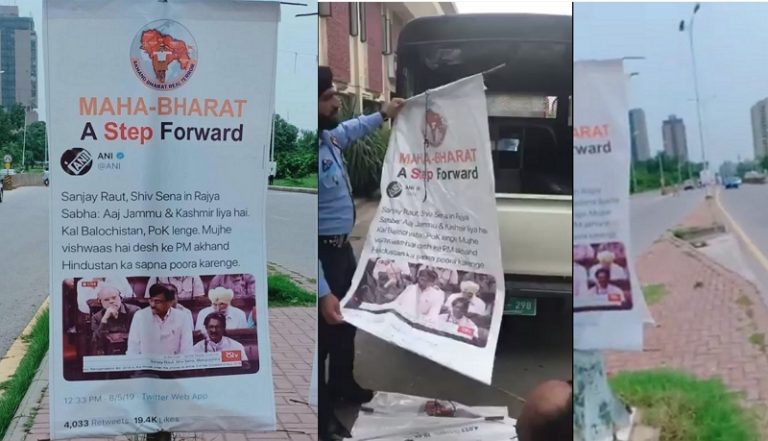 Anti-India posters disguised as pro-India come up on streets of Islamabad, removed by police
