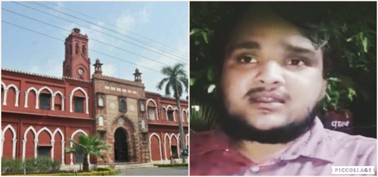 Uttar Pradesh: BJP MLA’s grandson and fresher in Aligarh Muslim University alleges ragging, lodges complaint
