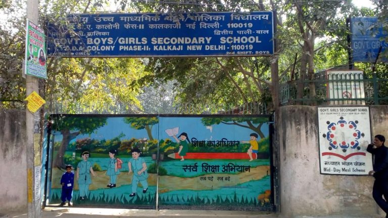 Delhi schools woes: Despite tall promises by Delhi govt, school in Kalkaji does not have drinking water, clean toilets