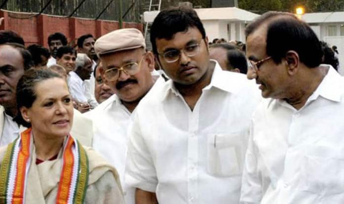 Chidambaram's arrest has ruffled some big feathers, and has given a reason to the common Indian to smile