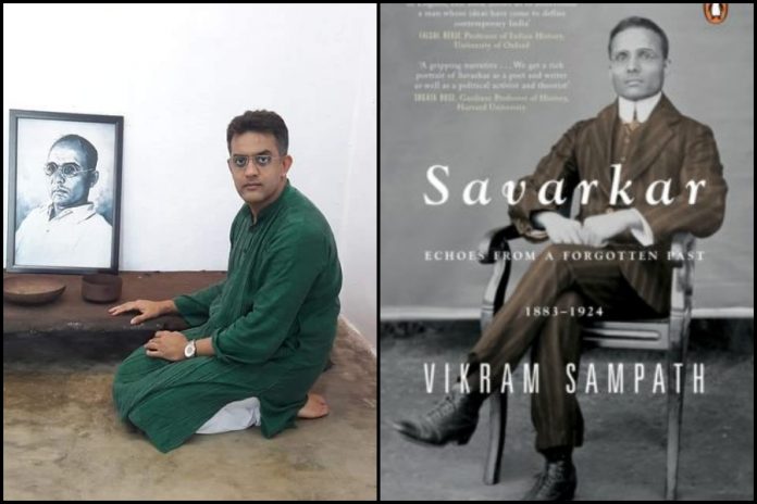Vikram Sampath, Savarkar interview