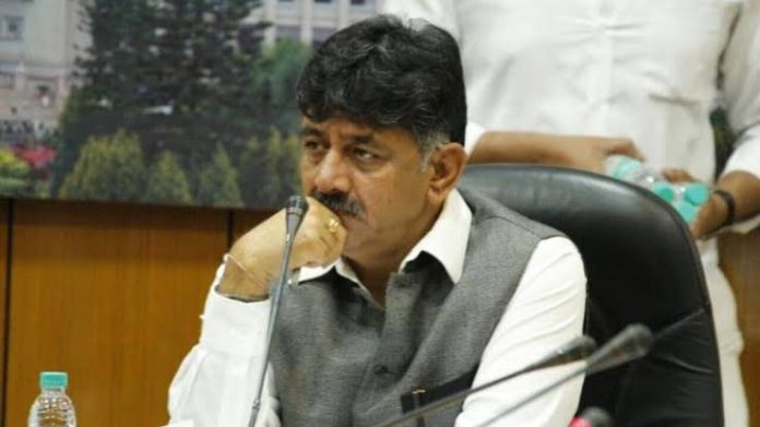 DK Shivakumar’s daughter summoned by the ED in the money laundering case