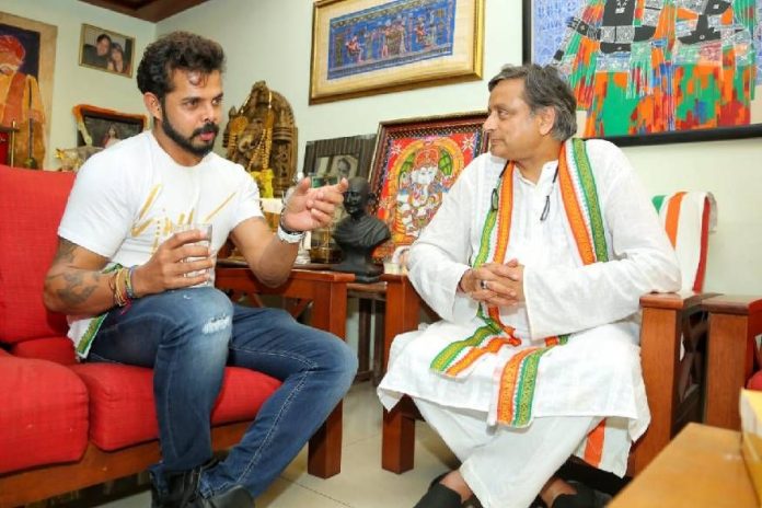 S Sreesanth plans to fight 2024 Lok Sabha election against the sitting MP Shashi Tharoor