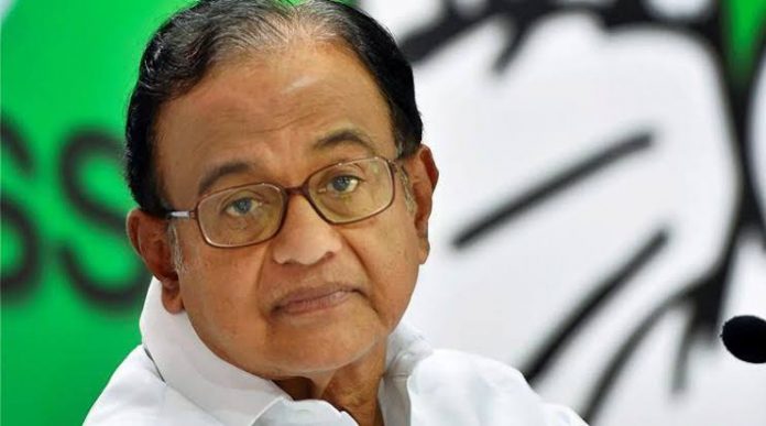 P Chidambaram