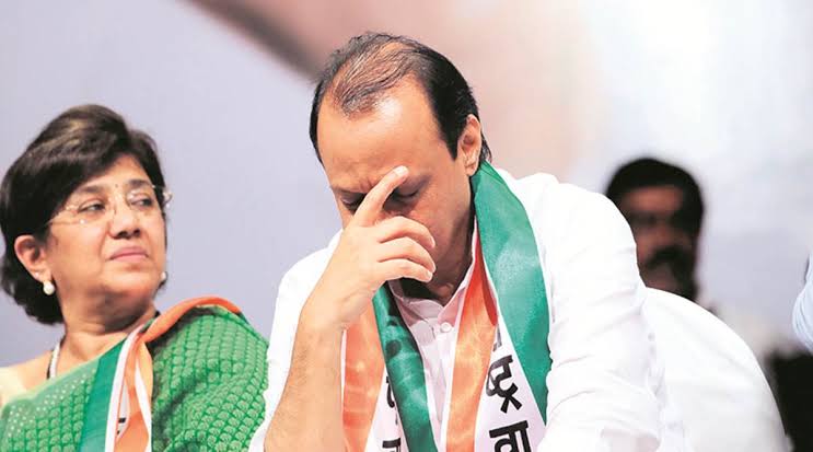 NCP leader and former Maharashtra deputy chief minister Ajit Pawar resigns from his MLA post