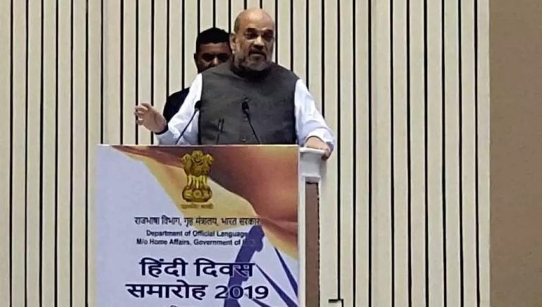 Home Minister Amit Shah slams those indulging in language politics, says ‘never asked for imposing Hindi over other regional languages’