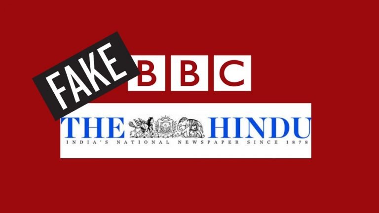 The Hindu and BBC join hands to combat fake news: The elephantine moronity of it all