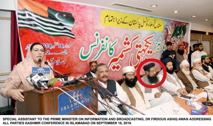 Pakistani leaders mainstream terrorists as they are caught sharing a dias with HuM founder Fazlur Rehman