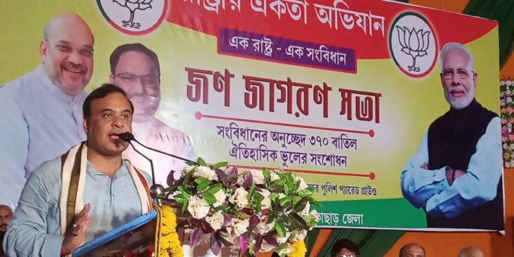 Govt to reintroduce Citizenship Amendment Bill in Parliament in November, new NRC to be prepared afterwards: Himanta Biswa Sarma