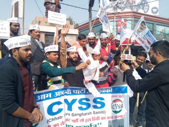 Kapil Mishra has stated that AAP 'ran away' from DUSU elections in fear of a humiliating defeat
