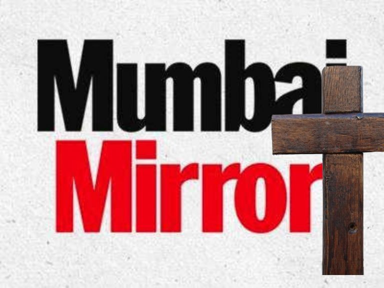 Mumbai Mirror reportage of Worli Evangelical event: A saga of omission, commission and bias