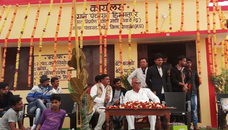 Madhya Pradesh: Two Dalit children beaten to death for defecating outside Panchayat building in Shivpuri