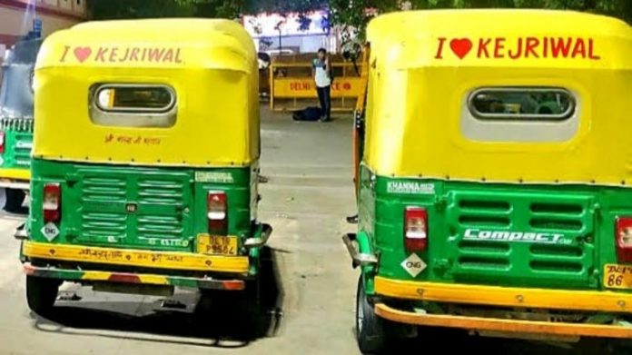 AAP launches 'I Love Kejriwal' campaign for Delhi Assembly elections