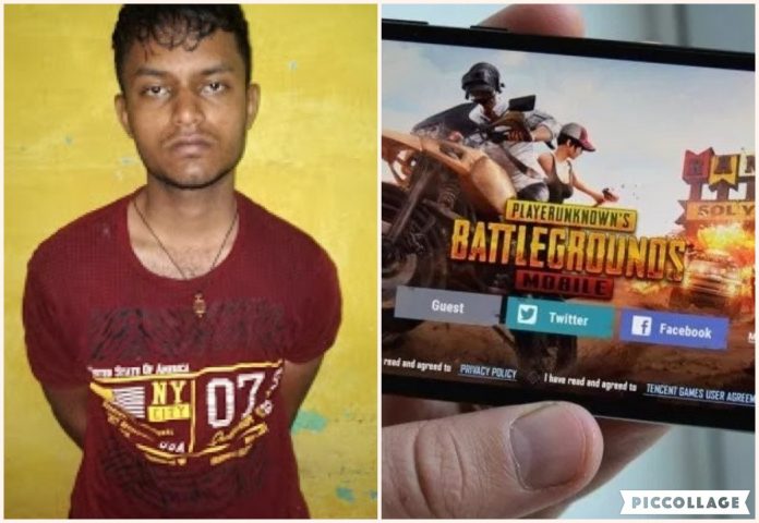 Boy from Karnataka kills father for objecting to his PUBG addiction