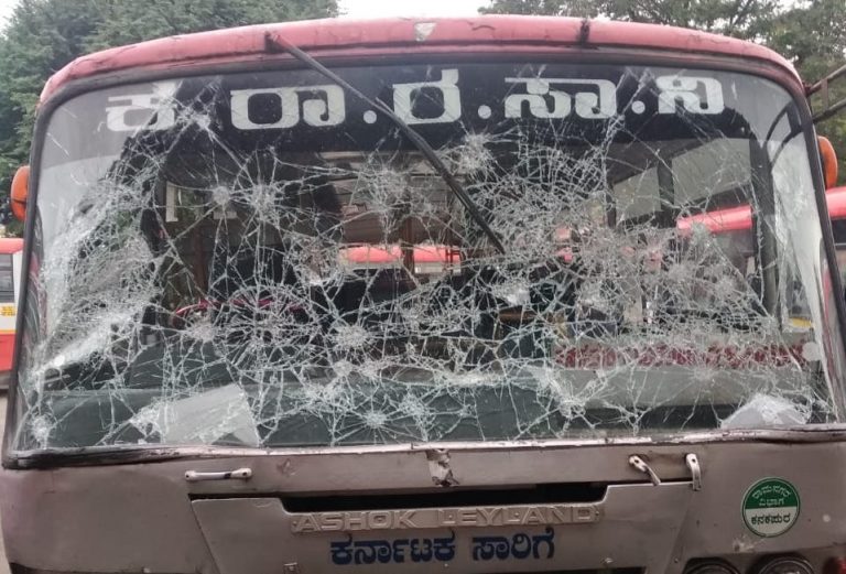 Karnataka: Congress workers unleash violence after MLA DK Shivakumar arrest, set buses on fire, block highways