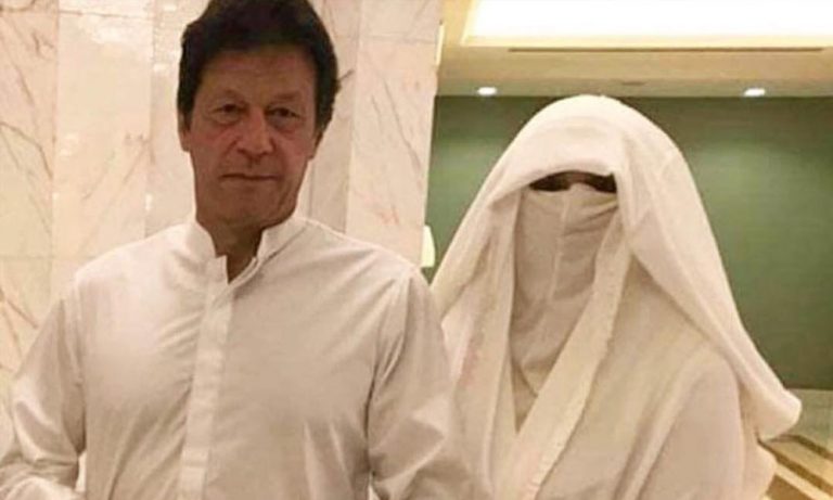 Pakistan’s Capital TV clarifies it never reported that Pakistan PM Imran Khan’s wife Bushra Bibi’s images don’t appear in mirror