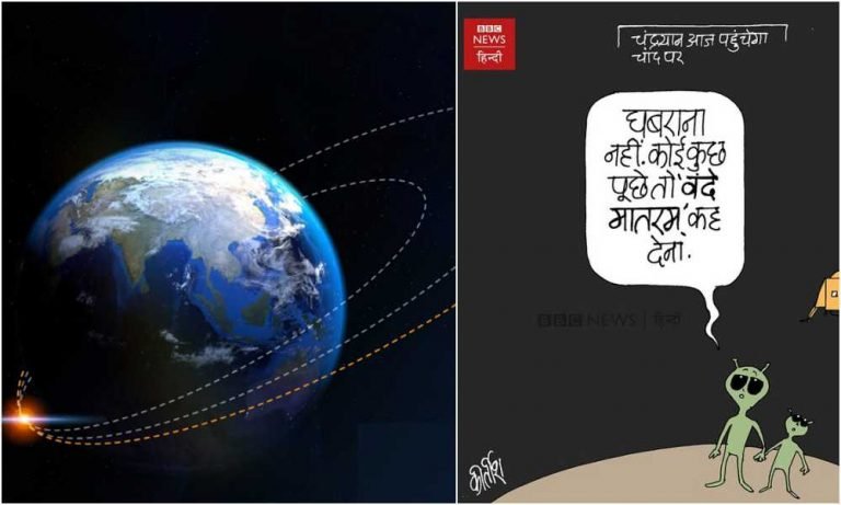 Chandrayaan 2: As the nation rallies behind ISRO, and prays for Vikram lander, ‘liberal’ hate spills over