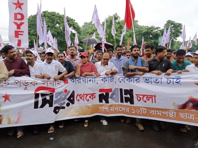 West Bengal: Left wing protest against unemployment, pelt stones at Police, Police use water cannons, tear gas to disperse crowd