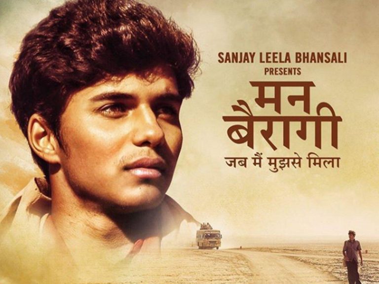 Mann Bairagi: Akshay Kumar releases the poster of the film based on PM Modi, Sanjay Leela Bhansali to produce the same