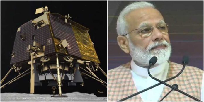 PM Modi addresses ISRO scientists over Chandrayan 2 mission