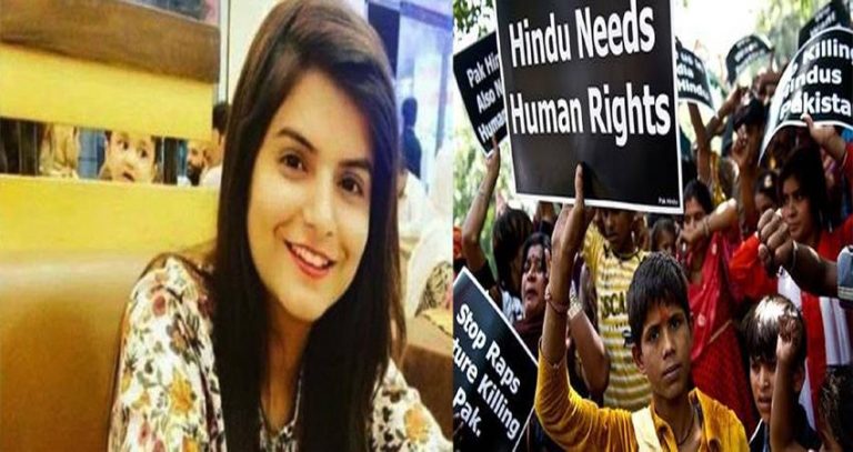 Pakistan court denies judicial probe for the death of Hindu medical student found dead in hostel room