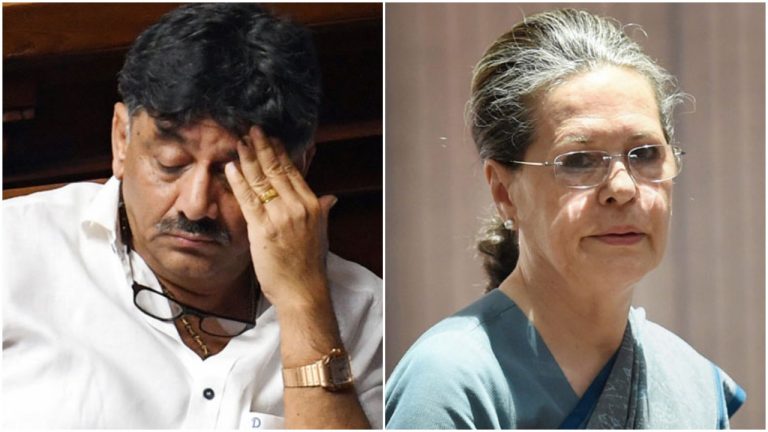 ED suspects hawala transactions between DK Shivakumar and Congress headquarters, has documents proving link: Reports