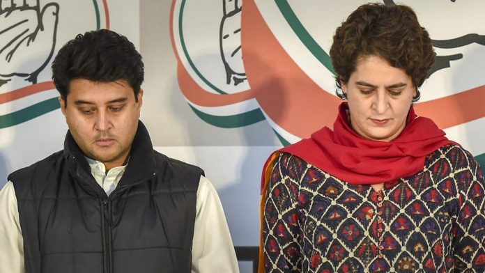 Scindia sidlined as Priyanka Gandhi Vadra is speculated to be declared as UP in-charge for 2022 assembly elections