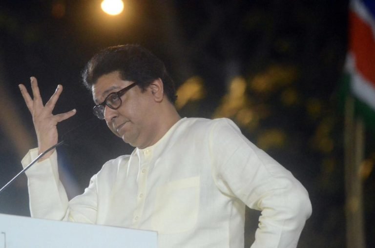 Raj Thackeray’s MNS, with zero Vidhan Sabha seats, threatens to boycott forthcoming Maharashtra Assembly elections