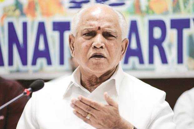 Karnataka govt withdraws its decision give the ex gratia amount to two killed in Mangaluru anti-CAA riots