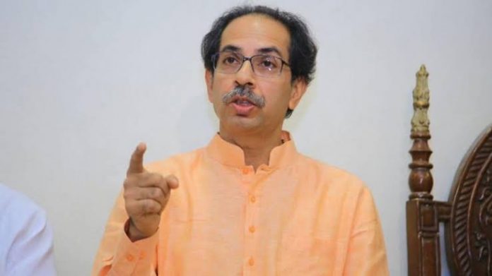 Uddhav Thackeray convened a press conference amidst tepid election results