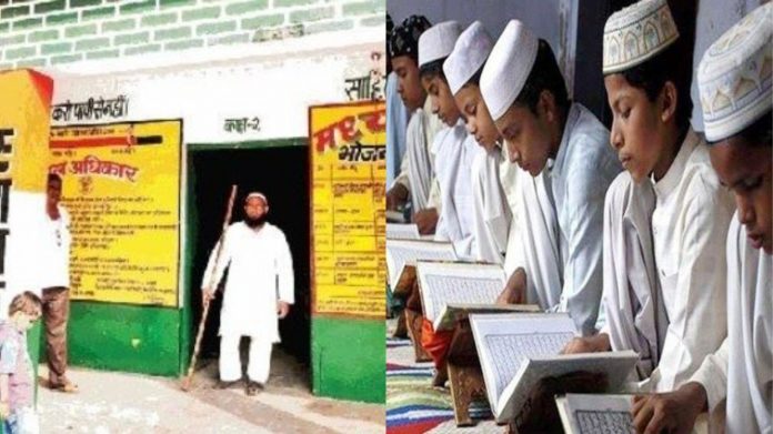 Principal Furqan Ali suspended for foisting Islamic prayer on school children