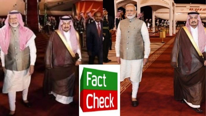 Congress supported Facebook page shares photoshopped image of PM Modi