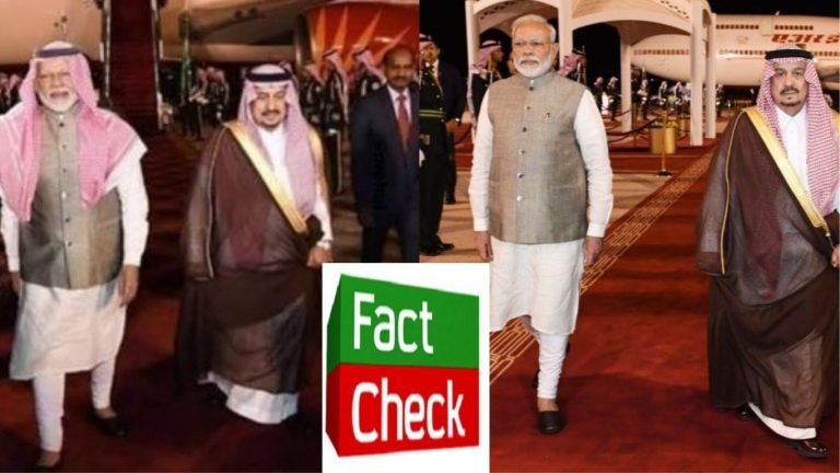 Fact Check: Dubious Facebook page called ‘IT and Social Media Cell Congress’ spreads fake news about PM Modi’s Saudi visit
