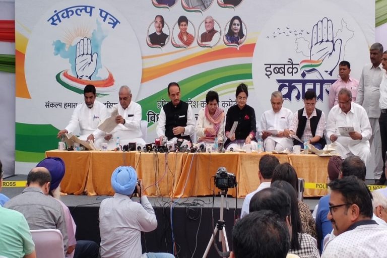 Congress comes back with farm loan waiver promise- A comprehensive report on how they fared at implementing it in Congress ruled states