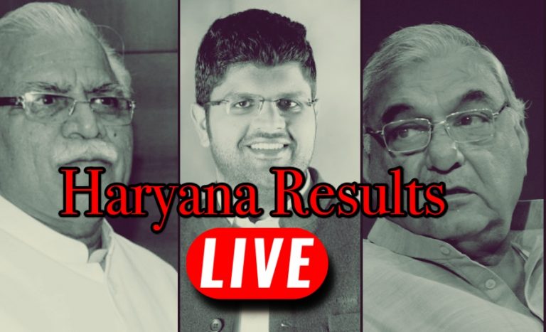 Haryana Elections Live Updates: Haryana CM Manohar Lal Khattar may stake claim to form the government