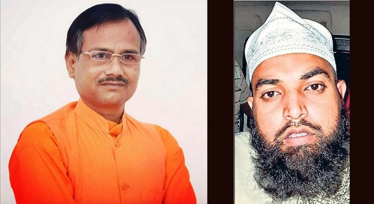 Kamlesh Tiwari Murder: Bareilly cleric arrested for helping the accused, ATS reveals killers visited maulana after killing Tiwari