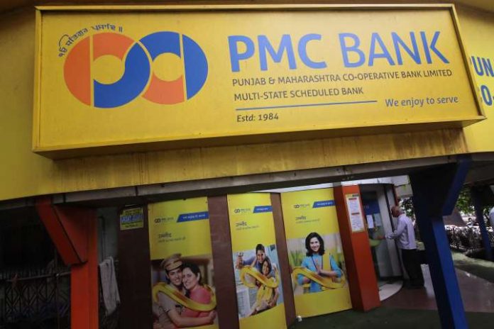 PMC Bank